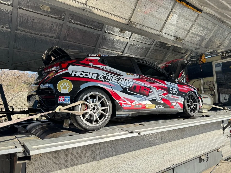 Dyno Development